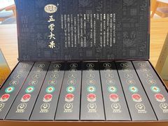 -哈尔滨太平国际机场-T2航站楼