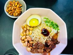 -渔芙南(三里屯店)