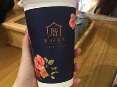 涓豆腐奶茶-厝内小眷村(天河南一路店)