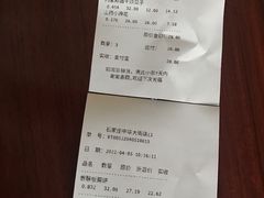 -盛文甘栗(中华大街店)