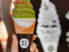-ZAKUZAKU(中大国际高新店)