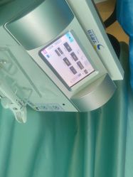 -武汉五洲整形外科医院