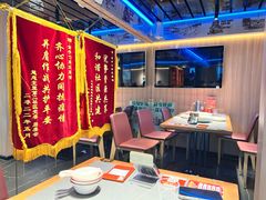 -金手勺东北菜馆(大屯北路店)