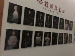 -子曰书院·古筝围棋书法国画小主持(夏都店)