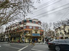 -乔家栅(襄阳南路店)