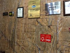 大堂-翠清酒家(万丰路店)