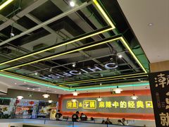 -潮鱼炭火烤鱼(万达店)