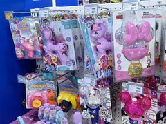 -TOYSRUS玩具反斗城(正大广场店)