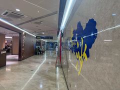 -海底捞火锅(旭辉MALL店)