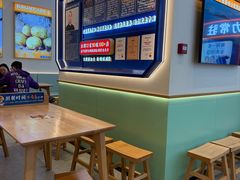 -素满香·全民食养自助(长宁龙之梦店)