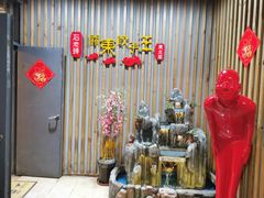 -石老头关东饺子王·东北菜(嘉华鑫城店)
