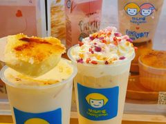 -快乐柠檬happylemon(日月光店)