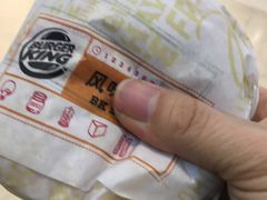 -汉堡王(大连柏威年餐厅店)