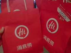 -海底捞火锅(石厦时代广场店)