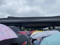 -秦始皇帝陵博物院(兵马俑)