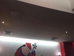 -1078號老北京涮肉(松柏店)