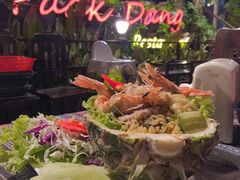 -Paak Dang Riverside 红嘴河畔餐厅
