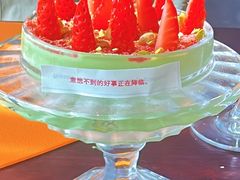 -普朗姆生蚝牛排馆 The Plump Oyster(成都摩方购物中心店)