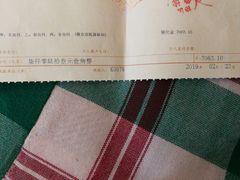 -北京协和医院(东单院区)