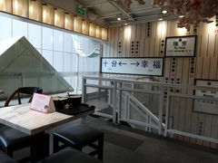 -鲜芋仙(中华广场店)
