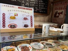 -東茅街茶馆