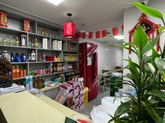 -开封灌汤包子铺(尚志大街店)