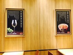 -吉野家(深圳超多维科技大厦分店)
