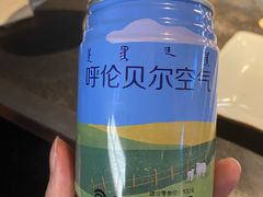 -很久以前羊肉串(昌里路三钢里店)