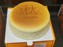 -KUMO KUMO(南通首店)