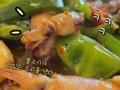 -星奇缘·海鲜餐厅(东山美食地标店)