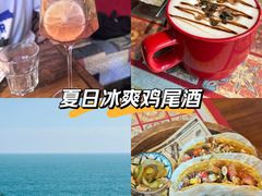 -SUPER BOWL超级碗(崂山丽达店)