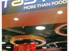 -百佳永辉超市(来福士广场店)