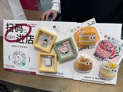 -静宜和她的朋友(星海广场店)
