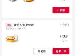 -肯德基(黄渡DT店)