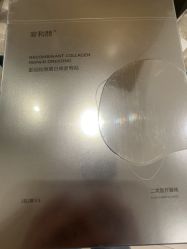 -智美品质医美