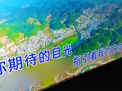 -温莎KTV(国贸店)
