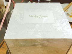 -布歌东京(德基BHG店)