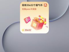 -INLOVE KTV(爱琴海店)