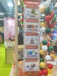 -莫莉幻想儿童乐园(三河燕郊永旺店)