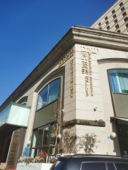 点击看大图 -Dr.U博士医疗美容医院