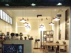 门面-遇见素食·素空间(新市店)