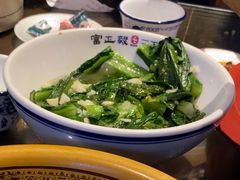 -富正毅三下锅·湘西韵味(天门山索道店)