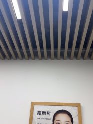 -素美医疗美容·西南眼鼻整形·修复基地