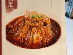 -峨嵋酒家(地安门店)