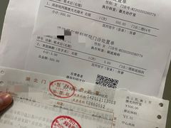 -武汉大学附属爱尔眼科医院(湖北总院)