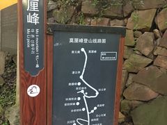 -雨花胜境