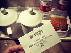-杭州金马国际酒店