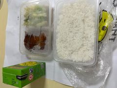 -深圳野生动物园