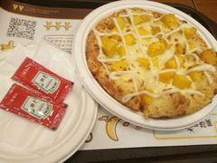 -City1+1城市比萨·意面(摩天活力城店)
