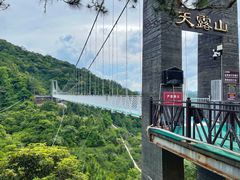 -广东天露山旅游度假区